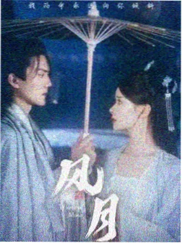 免费观看电视剧《甲乙丙事务所》律政喜剧高清封面